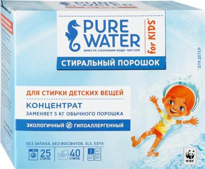 Стиральный порошок для детского белья 800 мл – фото 5