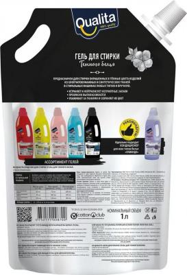 Гель для стирки темного белья 3 л – фото 1