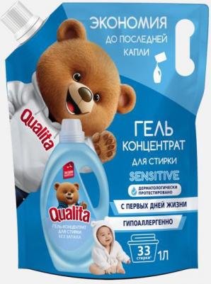 Гель для стирки универсальный без запаха запасной блок 1 л – фото 4