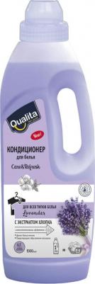 Кондиционер для белья Lavender 1 л 4600999039287 – фото 2