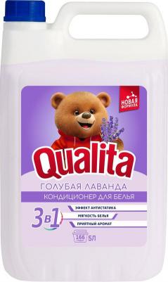Кондиционер для белья, LAVENDER, 5 л