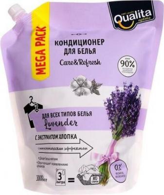 Кондиционер для белья Lavender с экстрактом хлопка 3 л – фото 6