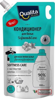 Кондиционер для белья Morning Freshnes дой-пак, 1 л