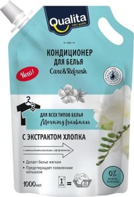 Кондиционер для белья Morning freshness 3 л