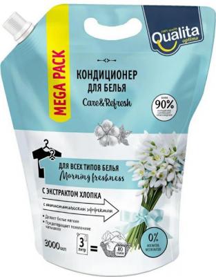 Кондиционер для белья Morning freshness 3 л – фото 5