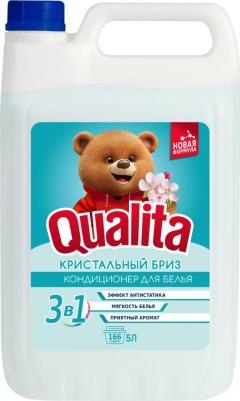Кондиционер для белья Утренняя свежесть 5 л – фото 4