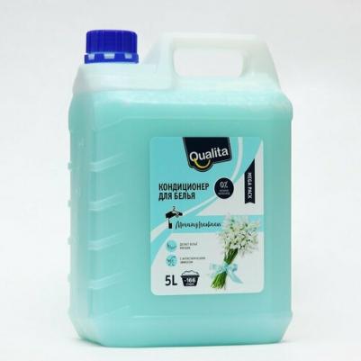 Кондиционер для белья Утренняя свежесть 5 л