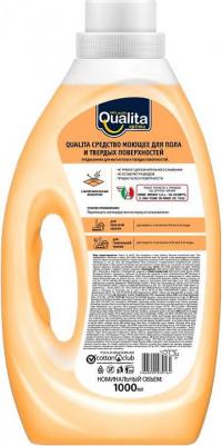 Средство для мытья пола и твердых поверхностей "Winter Citrus" 1 л – фото 6