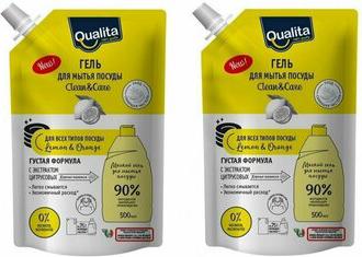 Средство для мытья посуды Lemon&Orange, 500 мл – фото 3