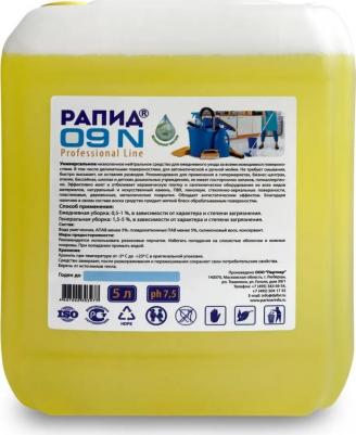 Универсальное моющее средство для всех поверхностей 09-N