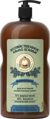 Мыло для рук Хозяйственное мыло Агафьи "Можжевеловое" – фото 11