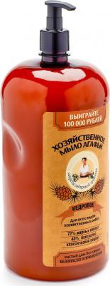 Мыло хозяйственное Агафьи «Кедровое», 2 л – фото 5