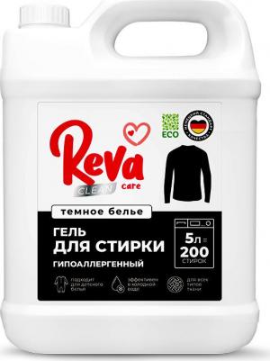 Гель для стирки для черного белья концентрат цветочный аромат, 5 л 166 стирок – фото 7