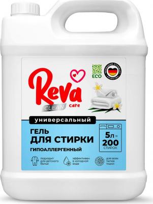 Гель для стирки Концентрат, 5 л – фото 1