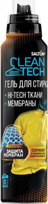 Гель CleanTech для стирки изделий из мембран и технологичных тканей, 500 мл – фото 2
