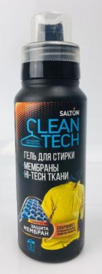 Гель для стирки CleanTECH изделий из мембран 250 мл – фото 2