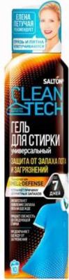 Гель для стирки CleanTech Универсальный Защита от загрязнений 750мл – фото 2