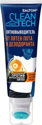 Гель для стирки универсальный "Clean Tech", 120 мл – фото 12