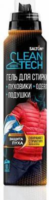 Средство CleanTech для стирки изделий из синтепона и пера, 500 мл – фото 1