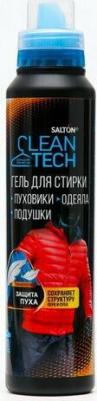 Средство CleanTech для стирки изделий из синтепона и пера, 500 мл – фото 5