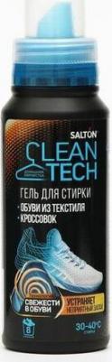 Средство для стирки обуви и кроссовок CleanTech с антибактериальной добавкой, 250 мл – фото 3