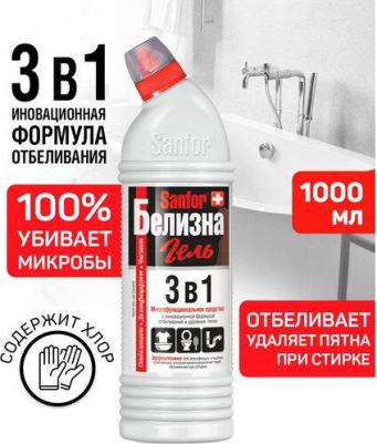 Гель отбеливающий "Белизна", комплексного действия, 1 л – фото 20