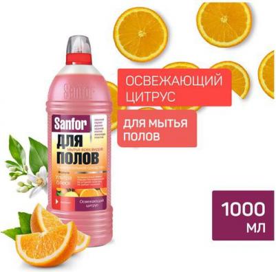 Средство чистящее Ультра блеск для мытья полов Забота о домашних питомцах 1л – фото 6