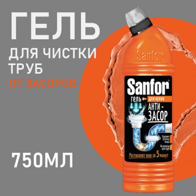 Средство для чистки канализационных труб гель 750 мл – фото 9