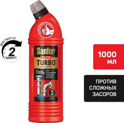 Средство для прочистки труб Turbo 1 л – фото 6