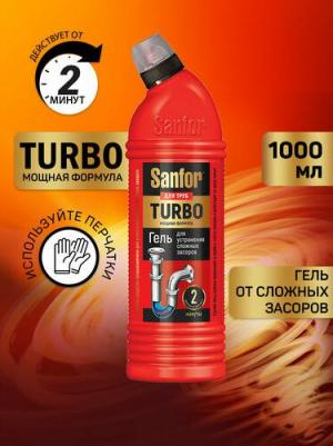 Средство для прочистки труб Turbo 1 л – фото 8