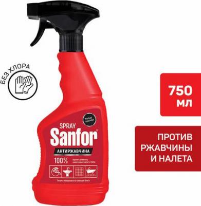 Средство для сантехники от налета и ржавчины, 500мл триггер – фото 2