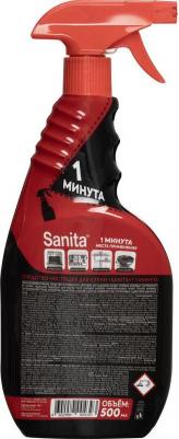 Чистящее средство для кухни жидкость антижир 0.5 л – фото 3