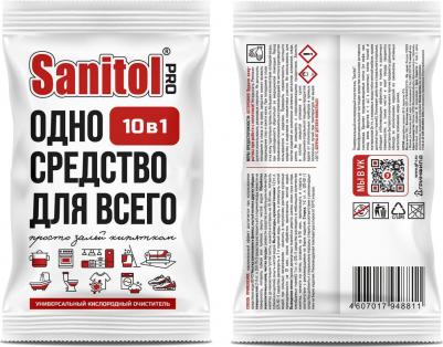 Очиститель Pro кислородный универсальный 100 г – фото 4