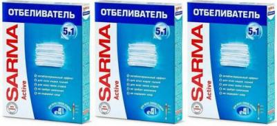 Отбеливатель "Актив", 500 г – фото 5