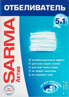 Отбеливатель "Актив", 500 г – фото 12