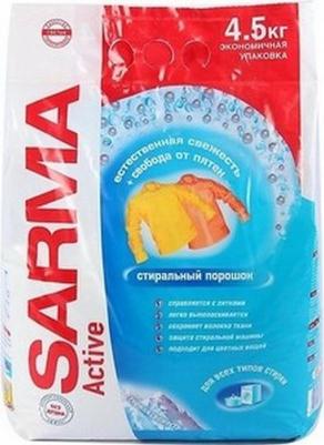 Стиральный порошок "Актив. Горная свежесть", 4,5 кг – фото 5