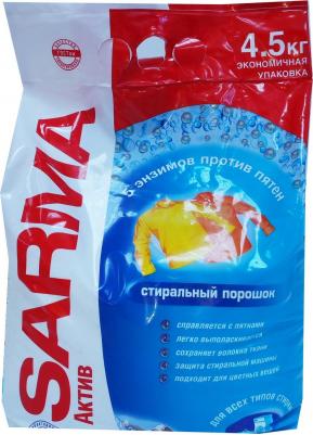 Стиральный порошок "Актив. Горная свежесть", 4,5 кг – фото 13