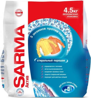 Стиральный порошок "Актив. Горная свежесть", 4,5 кг – фото 18
