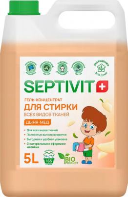 Гель для стирки "Дыня и Мед" универсальный, 5 л 9406273 – фото 1