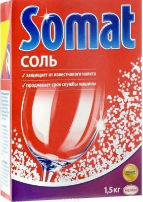Соль для посудомоечной машины 1,5 кг – фото 14
