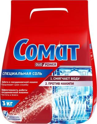 Средство для посудомоечной машины Специальная соль дополнительное средство для посудомойки, 3 кг – фото 9