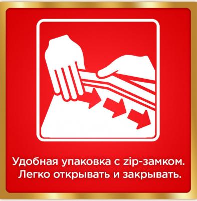 Таблетки для посудомоечной машины Gold, 36 шт – фото 15