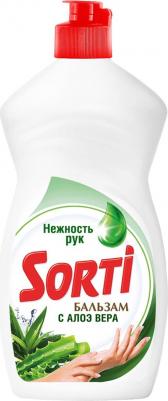Средство для мытья посуды Бальзам для мытья посуды Капля с алоэ вера – фото 6