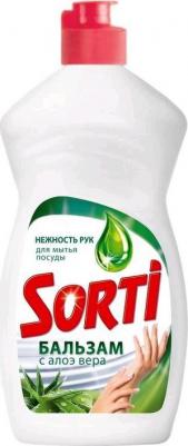 Средство для мытья посуды Бальзам для мытья посуды Капля с алоэ вера – фото 8