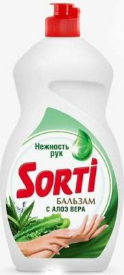 Средство для мытья посуды Бальзам для мытья посуды Капля с алоэ вера – фото 19