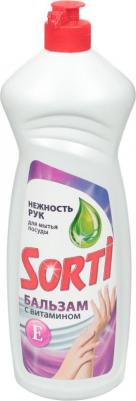 Средство для мытья посуды Бальзам для мытья посуды Капля с витамином Е – фото 3