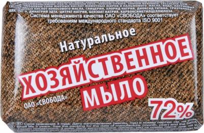 Мыло хозяйственное "72%", 150 г – фото 4