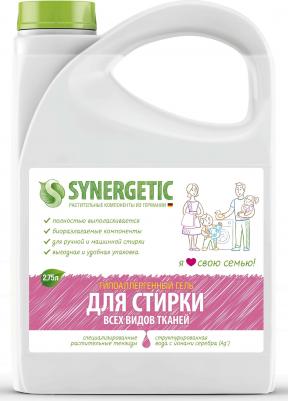 Экологичное средство для стирки Жидкое средство для стирки 2,75л – фото 15