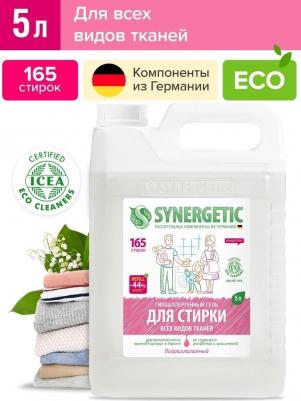 Экологичное средство для стирки Жидкое средство для стирки 5л – фото 14