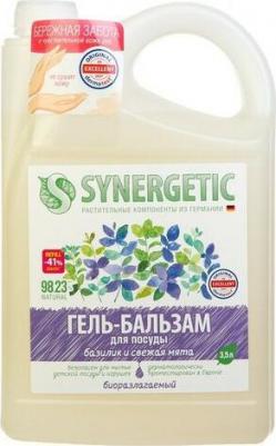 Гель-бальзам для мытья посуды и детских игрушек Базилик и свежая мята 3.5л – фото 2